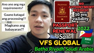 Passport renewal 2022 without APPOINTMENT VFS GLOBALBatha Riyadh Saudi Arabia 🇸🇦 [upl. by Yahska]