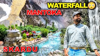 Mantoka Waterfall  Skardu  Pakistan [upl. by Cherri]