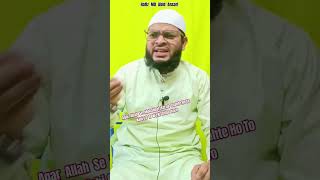 Short VedeoHafiz MD Abid AnsariZeenat Media Official YouTube Channel [upl. by Rufe594]