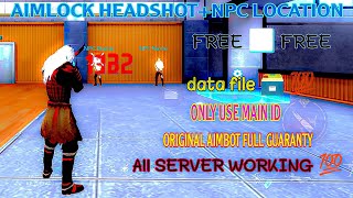 ff headshotnpc name location confing data file। updated original aimbot location 💯 main Id safe। [upl. by Ramaj318]