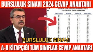 Bursluluk Sınavı 2024 Cevap Anahtarı Ne Zaman Açıklanacak AB Kitapçığı cevapları MEB Açıkladı mı [upl. by Plath246]