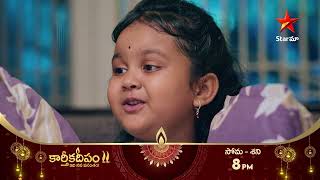 Karthika Deepam  Promo  1st Nov 2024  Star Maa Serials  MonSat at 8 pm  Star Maa [upl. by Silver]