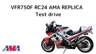 VFR750F RC24 AMA REPLICA Test drive [upl. by Notna]