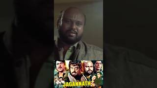 Rami Reddy best dialogue bollywood bestdialogue filmstar filmactor movie comedy moviestar [upl. by Amahcen]