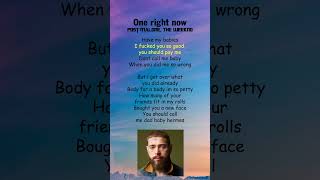 Post Malone The Weeknd  One Right Now Lyrics shorts [upl. by Mattie]