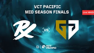 HINDI VCT Pacific  Midseason Finals [upl. by Lorry]