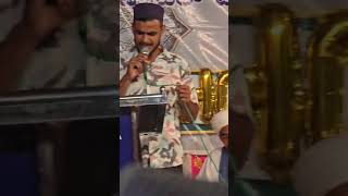 ashru vogga 2024 newmadh songmilad song islamic activity [upl. by Burkley]