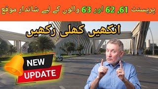 Good News for precinct 6162 amp 63 BTK  Bahria town karachi latest update 30 August 2023 [upl. by Kurtzman]