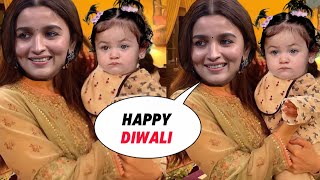 Alia Bhatt with daughter Raha Kapoor celebrating Diwali Together [upl. by Erastes]