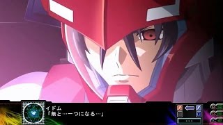 Super Robot Wars Z3 Jigoku Hen  Destiny Gundam All Attacks English Subs [upl. by Adamski674]