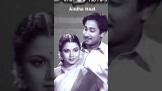 Rashomon effect movies in Tamil [upl. by Layla]