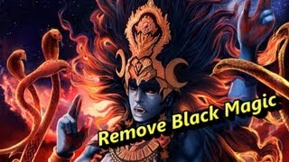 Mantra To Remove Black Magic  Tantra Nivaran Mantra Nd Shrimali [upl. by Viki]