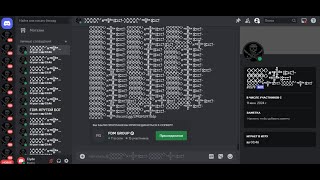 DM SPAM BOT DISCORD FREE  2024 beta [upl. by Eileek921]