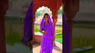 😍😍trending dance viralvideo meenageetdance shorts virlapost rajasthani shorts [upl. by Ali]