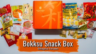 Bokksu Snack Box Unboxing Oshogatsu Fortunes [upl. by Melville]