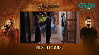 DuniyaPur Episode 13 Teaser  Khushhal Khan  Ramsha Khan  Naumaan Ijaz  Sami Khan  Green TV [upl. by Swenson]