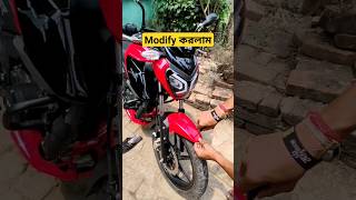 TVS Raider 125cc Modified New 2024 bikestatus tvsrider125 bikemodification [upl. by Ynamreg]