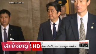 US Presidentelect Trump and Japanese PM Abe conclude meeting in New York [upl. by Zug791]