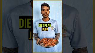 Running diet plan 1600mtr🔥🔥 diet army workout exercise [upl. by Sigrid]