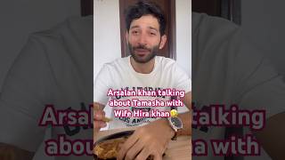 Tamasha season3  Arsalan khan Talking about Tamasha with Wife Hira khan🤣tamashaseason3 trending [upl. by Allmon783]