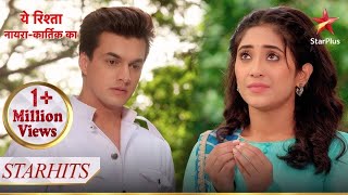 Sirat ने किया Kartik ko propose  Yeh Rishta  Naira Kartik Ka [upl. by Uzzial]