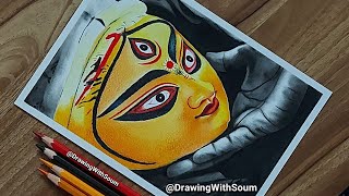 Durga Mata Drawing With Colour Pencils  Navratri Drawing  Maa Durga Painting [upl. by Ibbor112]