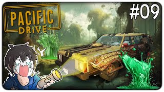 HO QUASI PERSO TUTTO NELLA PALUDE TOSSICA DEVASTATA DA PIOGGE ACIDE CONTINUE  Pacific Drive  ep09 [upl. by Nnylav]