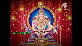 Saranam Harihara suthane song status [upl. by Quillon]