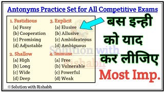 Most Important Antonyms for All Competitive Exams Antonyms in EnglishImportant Antonyms in English [upl. by Adnawal]