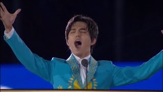 Dimash Kudaibergen  Ogni Pietra  Olympico  Minsk 2019 European Games HD [upl. by Etty919]