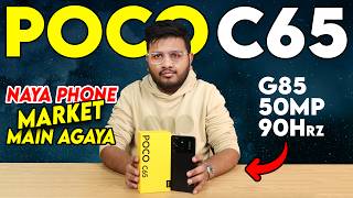 POCO C65 Unboxing  8GB256GB Variant [upl. by Michael]