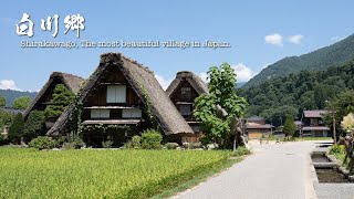 Shirakawago The Most Beautiful Village in Japan  4K [upl. by Sylvan]