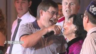 Салават и Альфия Авзалова «Мәхәббәт булганда» tatar song [upl. by Atrice]