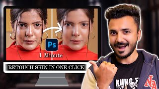 Retouch a Photo in Just 1 Minute Secret to Skin Smoothing in Photoshop 😍📸  Bhadouriya Photography [upl. by Ybsorc]