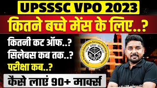 UPSSSC VDO New Vacancy 2023 Gram Panchayat Adhikari  Vdo Syllabus  VDO Pet Cut Off 2022 VDO Exam [upl. by Etep656]