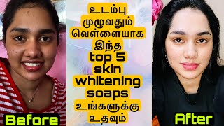 Top 5 skin whitening soaps for full body whitening get 3 to 4 shades lighter skin✨ [upl. by Heall718]