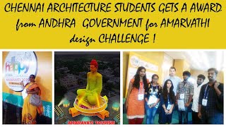 Andhra pradesh capital city Amaravati Happy cities Design Challenge 2019 [upl. by Matthaeus595]