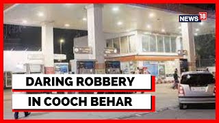 Bengal News  Cooch Behar News  Masked Men Brandish Firearms At Petrol Pump English News  News18 [upl. by Bushore]