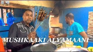 Mushkaaki Alyamaani amp Restaurant Xaseey 🇸🇴 [upl. by Tomchay]