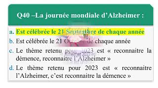 MASTER MANAGEMENT DE QUALITÉ DES SS AVEC JUSTIFICATIF DES RÉPONSES [upl. by Hugibert]