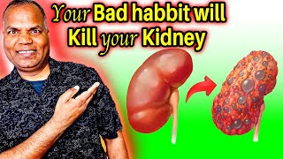 How your BAD habits killing your KIDNEY everyday  ACIDBASE regulation by Kidney LABatHOME [upl. by Vaughan904]