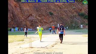 BBCL Match 15  Tiger Force vs Khapal Team  Highlight [upl. by Cl]