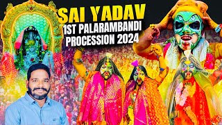 Boini Sai Yadav 1st Palarambandi Procession 2024  Doveton Bazar Bonalu 2024 … [upl. by Bird]