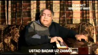 Raag BILAWAL MUSIC LESSON BY USTAD BADAR UZ ZAMAN 2 [upl. by Amandy]