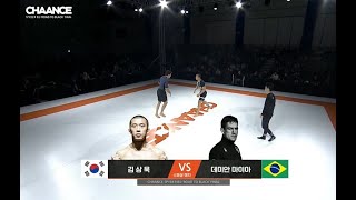 Full Ver Demian Maia vs Sangwook Kim CHAANCE 스파이더 로드 투 블랙 파이널 스페셜 매치 [upl. by Goldarina]