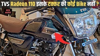 TVS Radeon 110 2024 New Model E20 Full Review  Price New features amp update [upl. by Arlen]