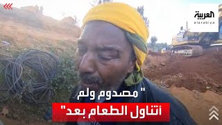 المشارك في عملية إنقاذ ريان علي الصحراوي مصدوم ولم أتناول الطعام حتى الآن [upl. by Haff]