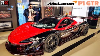 McLaren P1 GTR Track Supercar Exclusive Walkaround  RED CARBON FIBRE Body ravikirankasturi [upl. by Bronder235]