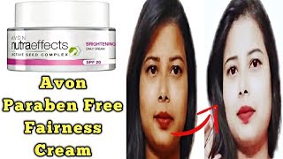 Avon skin whitening and Brightening day cream reviewfairness cream reviewhow to get fasir skin [upl. by Esikram298]