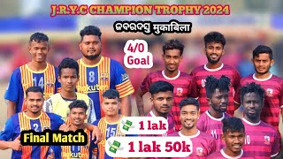 Final Match 40 Goal  Bfc Kuchinda 🆚 Eleven Star  JRYC Bandhbahal 2024 [upl. by Aicelaf321]